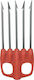 Seac Killer Spear Nylon Red 5P Special Πεντάαινα Ψαροντούφεκου