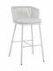 Metallischer Gartenhocker mit Kissen Weiß 46x54x101cm