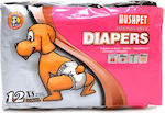 Hushpet Diapers Dog Diaper Pants XSmall 12pcs