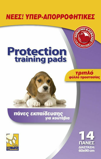 Pet Camelot Protection Training Pads Dog Floor Diapers 60x60cm 14pcs