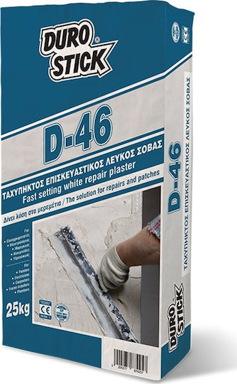 Durostick Σοβάς D-46 Ταχύπηκτος Επισκευαστικός Σοβάς 25Kg NT4625 25kg