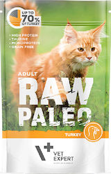 VetExpert Raw Paleo Adult 100гр VetExpert Raw Paleo Adult 100гр