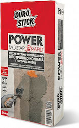 Durostick Σοβάς DS-245 Power Mortar Rapid 5kg Επισκευαστικό, Ινοπλισμένο, Θιξοτροπικό Κονίαμα Ταχείας Πήξης ΤΣ24505 5kg