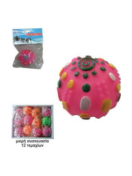 Dog Toy Ball 7cm