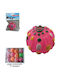 Dog Toy Ball 7cm