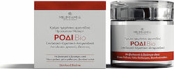 MeliMpampa Ρόδι Bio Αντιγηραντική Κρέμα Ημέρας 50ml