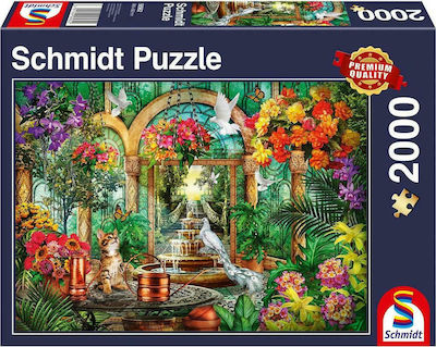 Atrium Puzzle 2D 2000 Pieces