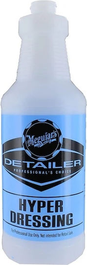 Meguiar's Detailer All Season Dressing Ψεκαστήρι Άμεσης Πίεσης Μπλε 945ml Meguiar's Detailer All Season Dressing Ψεκαστήρι Άμεσης Πίεσης Μπλε 945ml