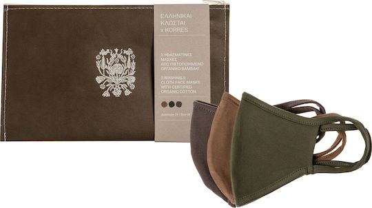 Korres x Ελληνικαί Κλωσταί 3 Fabric Masks in Pouch Size 02 Protective Mask Fabric 3pcs