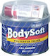 HB Body Bodysoft Chit de fier Poliester Bej 250gr 2000300050