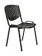 Scaun Vizitator Negru 52x55x77cm 1buc