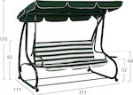 Garden & Veranda Swings