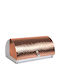Berlinger Haus Metallic Line Cutie de pâine cu capac Inox Rose Gold Collection 38.5x28x18.5cm