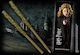 The Noble Collection Harry Potter Σελιδοδείκτης