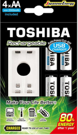 Toshiba USB Φορτιστής 2 Μπαταριών Ni-MH Μεγέθους AA Σετ με 4x AA 2000mAh σε Λευκό χρώμα