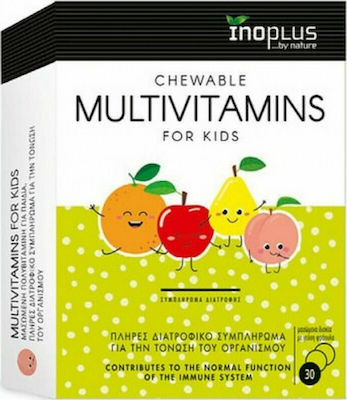 Ino Plus Multivitamins for Kids Vitamin for Energy Strawberry 30 chewable tabs