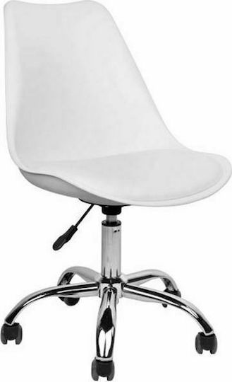Freebox Office Chair White