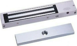 Soyal Blocaj Electromagnetic