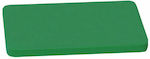 Placă de Tăiere din Polietilenă Verde 40x30x2cm 1buc