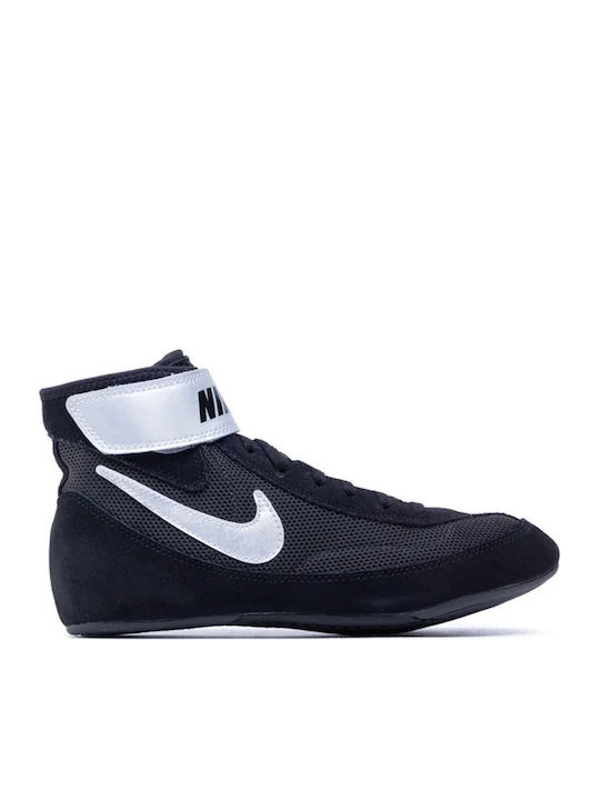 Nike Speedsweep VII Wrestling Shoes Black