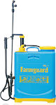 Farmguard Backpack Sprayer with Capacity 16lt