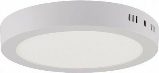Horoz Electric Rund Draußen LED Panel 18W mit Natürliches Weiß Licht 4500K