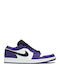 Air  1 Ανδρικά Sneakers Πολύχρωμα