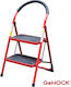 GeHock GeHock Stehleitern Eisen 2 Stufen 44cm