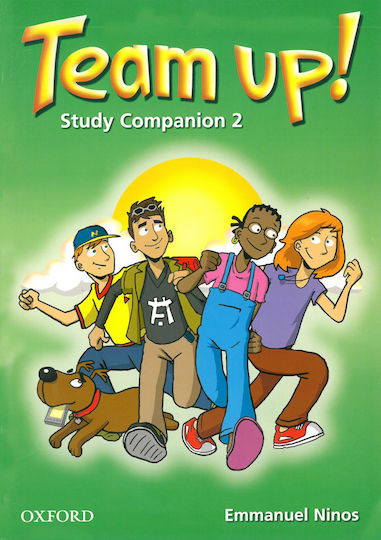 Team Up 2 (πρασινο)