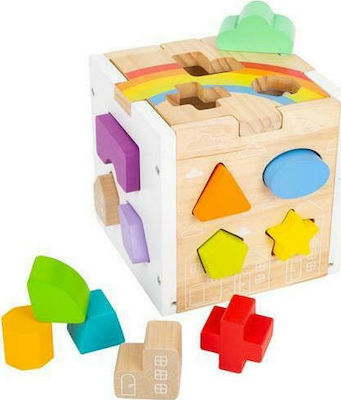 Small Foot Shape Sorting Toy Κύβος Σχημάτων Rainbow made of Wood for 12++ Months