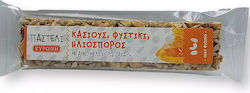 Από ΚΑΡυΔΙΑΣ Sesame Seed Candy Cashew, Peanut, Sunflower seed Sugar Free 55gr