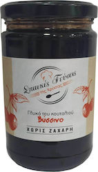 Spitikes Geyseis Tis CHrysas Spoon Sweet Sour Cherry Sugar Free 380gr