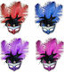 Carnival Eyemask Βενετσιάνικη με Φτερά 20cm (Μiscellaneous colours)