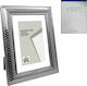 HOMie Photo Frame Silver Plated Κυψελωτή 13x18cm with Silver Frame 1pcs