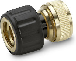 Karcher 2.645-018.0 Ταχυσύνδεσμος με Aqua Stop 19mm