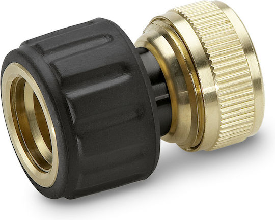 Karcher 2.645-018.0 Ταχυσύνδεσμος με Aqua Stop 19mm