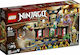 Lego Ninjago: Legacy Tournament of Elements Temple για 6+ ετών