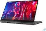 Lenovo Yoga 7 15ITL5 15.6" (i5-1135G7/8GB/256GB SSD/FHD/Touchscreen/W10 Home) (US Keyboard)