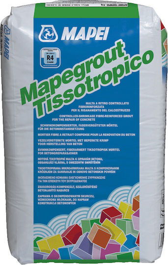 Mapei Σοβάς Plaster Fillers Mortar for Concrete Repair 25kg 25kg