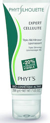 Phyt's Κρέμα Expert Cellulite 200gr Phyt's Κρέμα Expert Cellulite 200gr