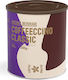 Coffee Island Στιγμιαίος Καφές Coffeeccino Classic σε Κουτί 200gr