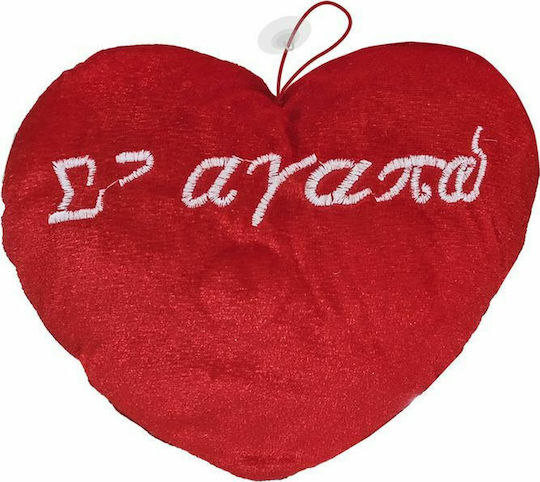 ToyMarkt Plush Hanging Heart I Love You 30 cm