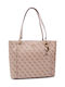 Guess Noelle Women's Bag Shopper Shoulder Beige