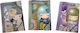 Graffiti Dosar cu Furtun pentru Hârtie A4 Kimmidoll (Diverse modele/culori)