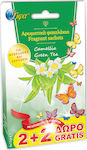 Γίφα Set Wardrobe Fragrances with Fragrance Camelia Green Tea 4pcs 15gr