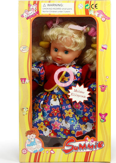 Avra Toys Baby Doll Talking Doll with Floral Skirt 35 cm