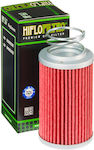 Hiflofiltro HF567 Φίλτρο Λαδιού Μοτοσυκλέτας