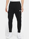 Sportswear Cargo-Hose Jogginghose mit Gummizug Schwarz
