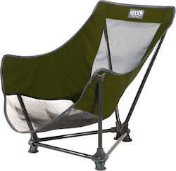 Eno Lounger SL Stühlchen Aluminium mit Hoher Rückenlehne Grün Eno Lounger SL Stühlchen Aluminium mit Hoher Rückenlehne Grün