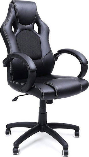 OBG56B Gaming Chair Black